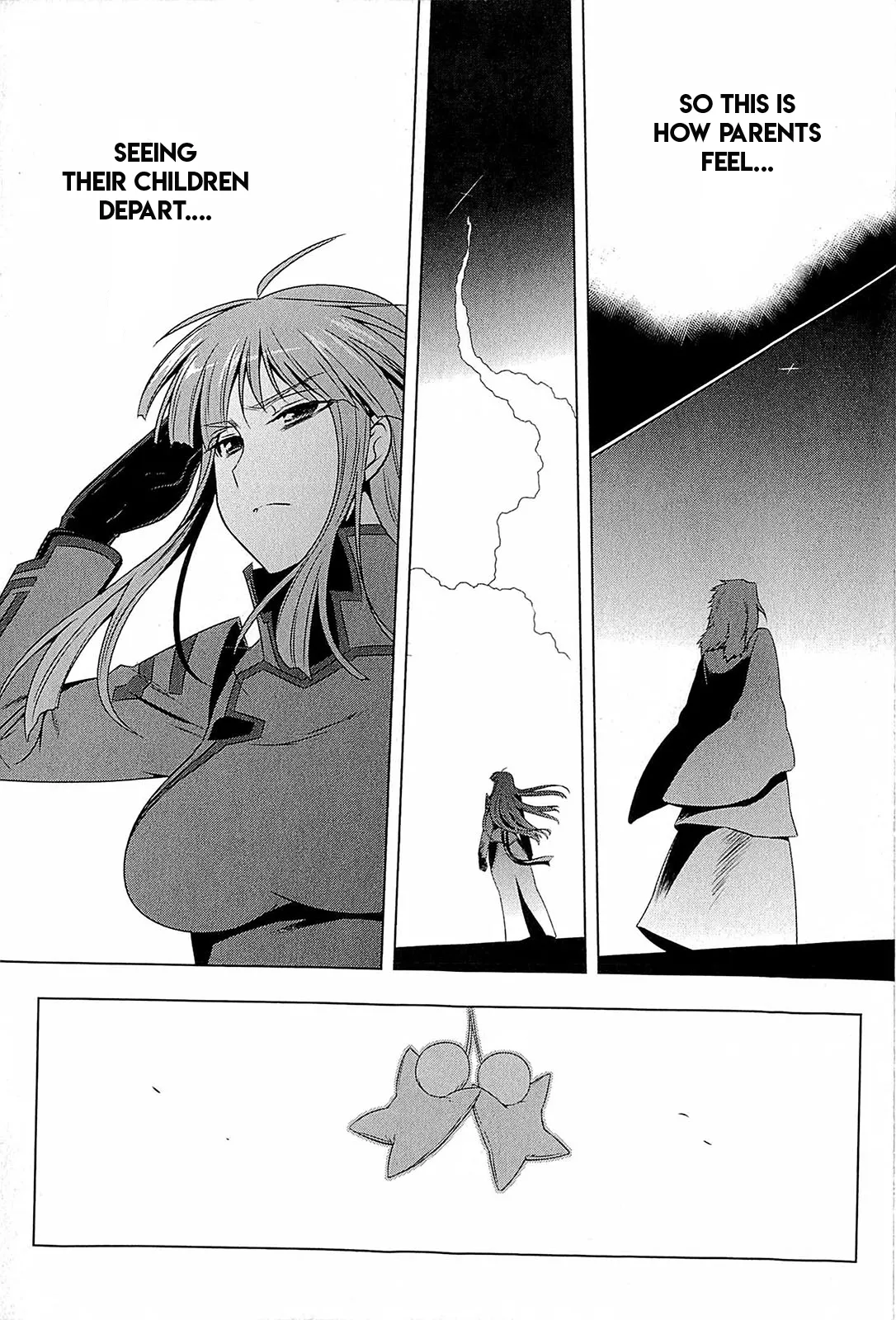 Muv-Luv Alternative: Tsukikage wa Yamiyo ni Arite 이미지 번호 109