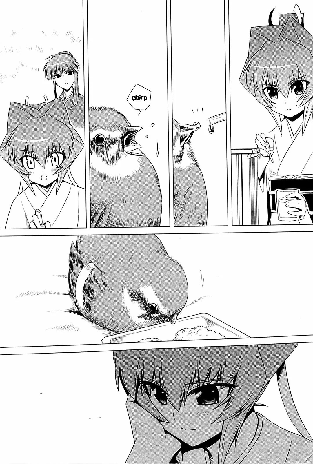 Muv-Luv Alternative: Tsukikage wa Yamiyo ni Arite 이미지 번호 112