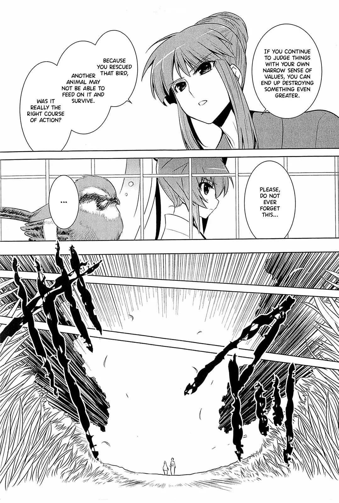 Muv-Luv Alternative: Tsukikage wa Yamiyo ni Arite 이미지 번호 114