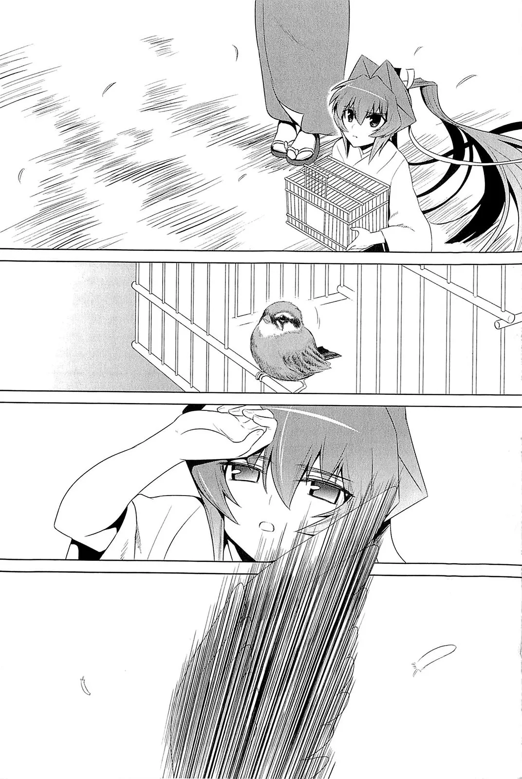 Muv-Luv Alternative: Tsukikage wa Yamiyo ni Arite 이미지 번호 115