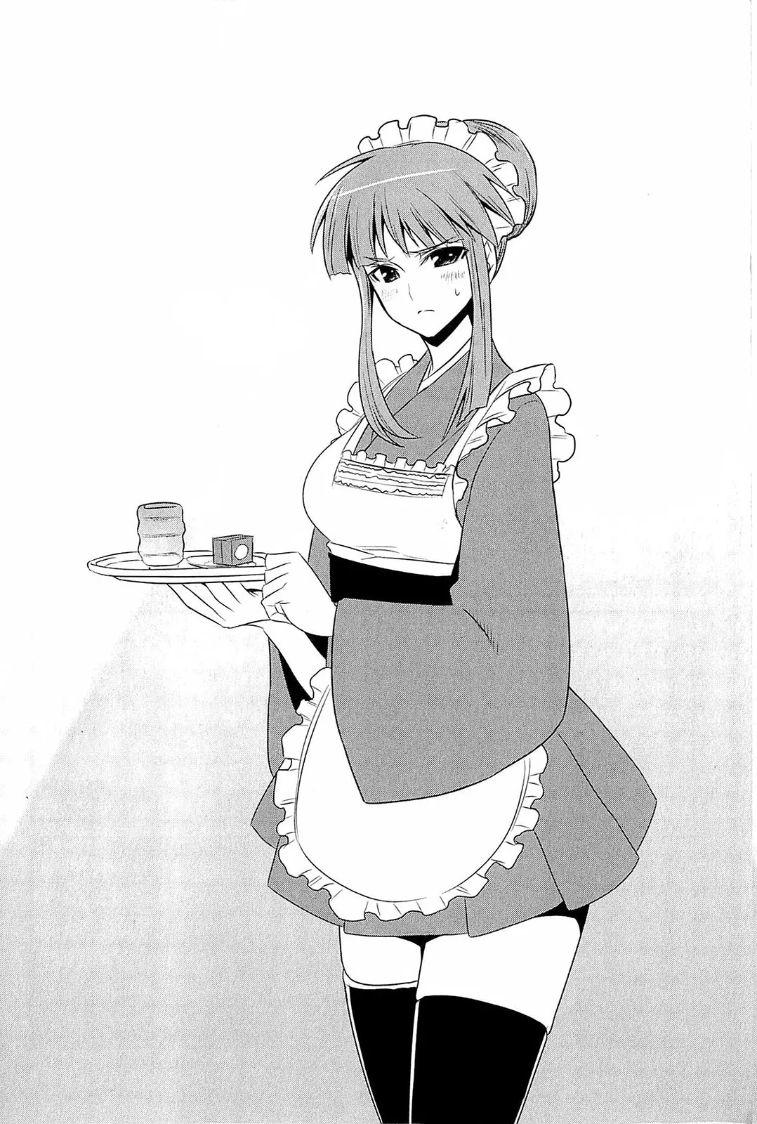 Muv-Luv Alternative: Tsukikage wa Yamiyo ni Arite 이미지 번호 123