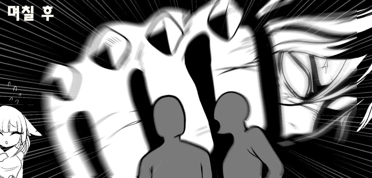 Briar and Sett's Mom AV Tape ( 룬테라AV제작소 ) 이미지 번호 43