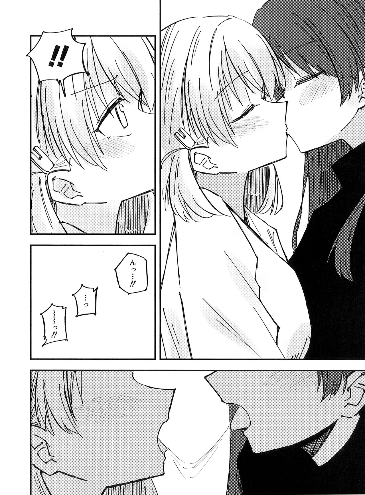 (Bokura no Love Live! 46) [あーゆーれでぃ? (あゆ)] 校則第51章第319条 部活動において複数名の生徒がその代表を務める場合、以下に定める手続きを必ず行うこと 이미지 번호 8