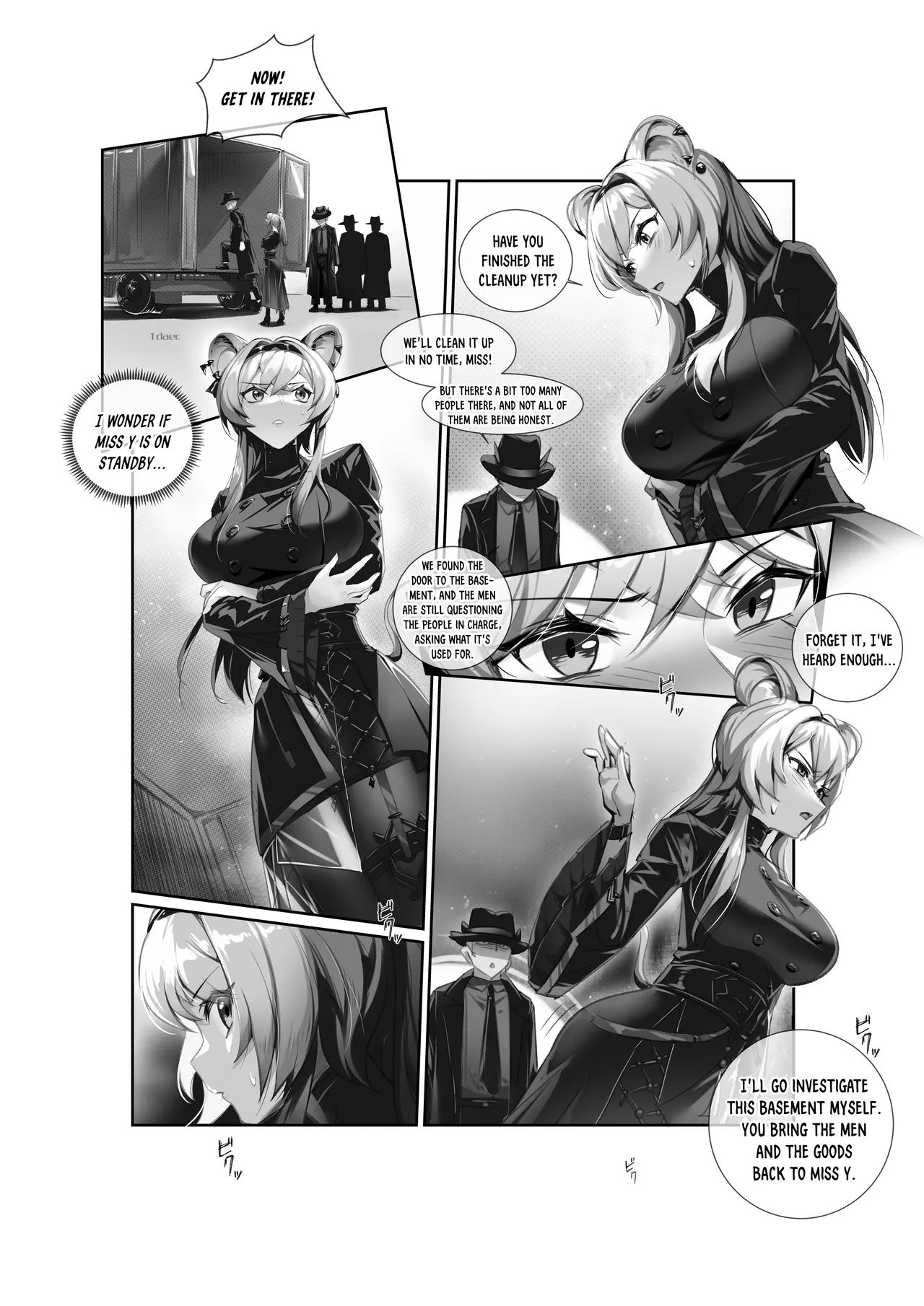 [LSC5] Personnel Records - Lin Yuxia’s Book (Arknights) [English] [DKKMD Translations] Bildnummer 1