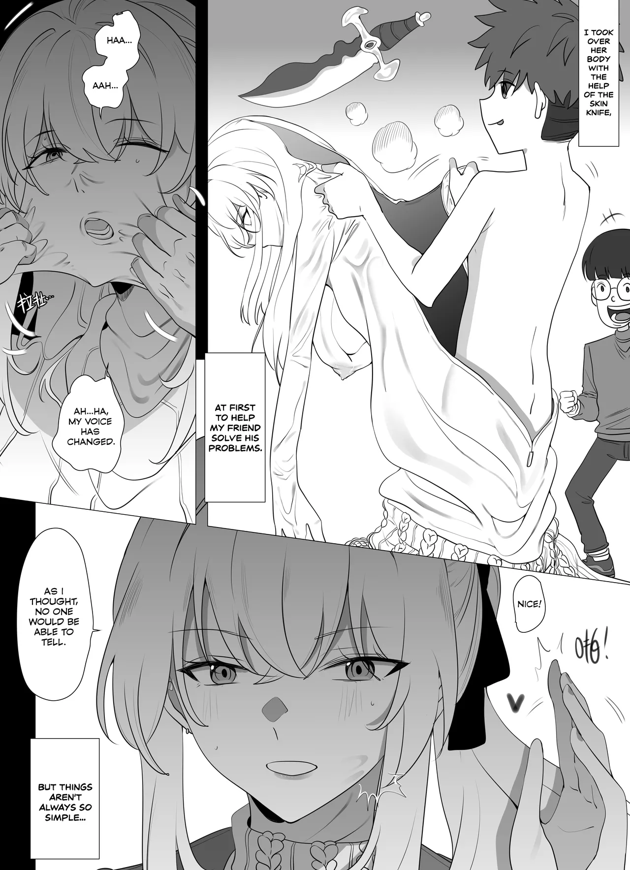 [Hyouisuki] Filial Son 4 [English] [DKKMD Translations] imagen número 2