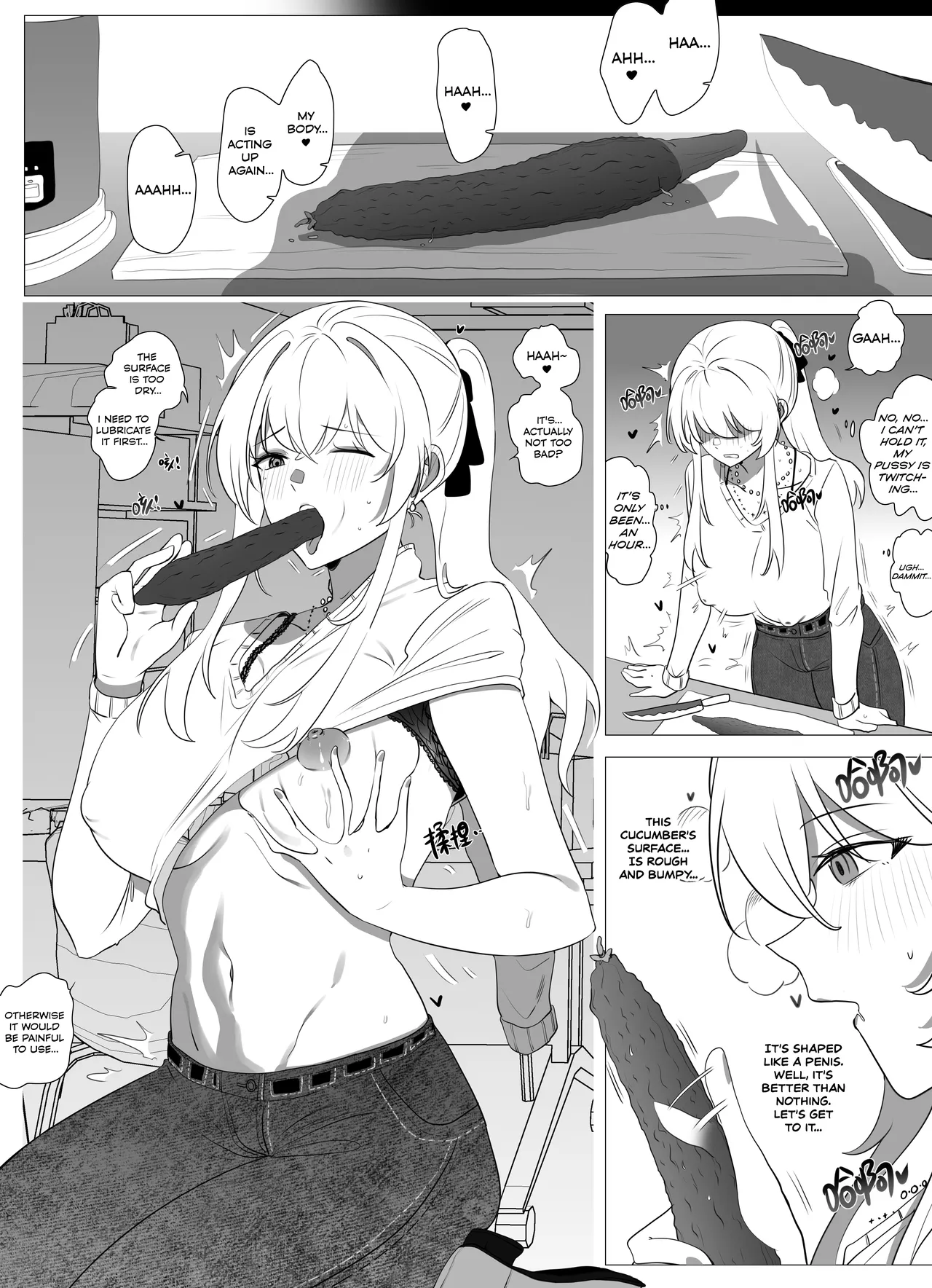 [Hyouisuki] Filial Son 4 [English] [DKKMD Translations] imagen número 3