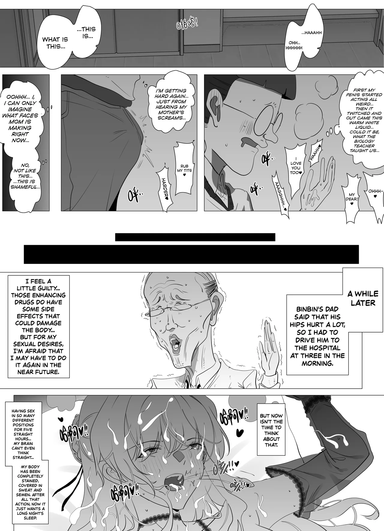 [Hyouisuki] Filial Son 4 [English] [DKKMD Translations] imagen número 10