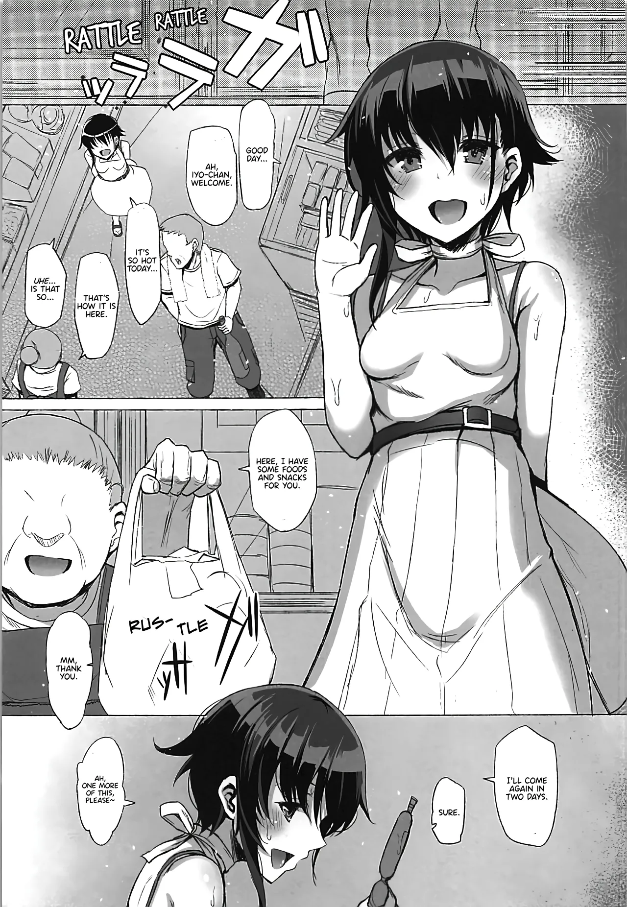 (C93) [Inst (Interstellar)] DROWN IN IT (Kantai Collection) [English] [Pinandhita 論理型] 画像番号 2