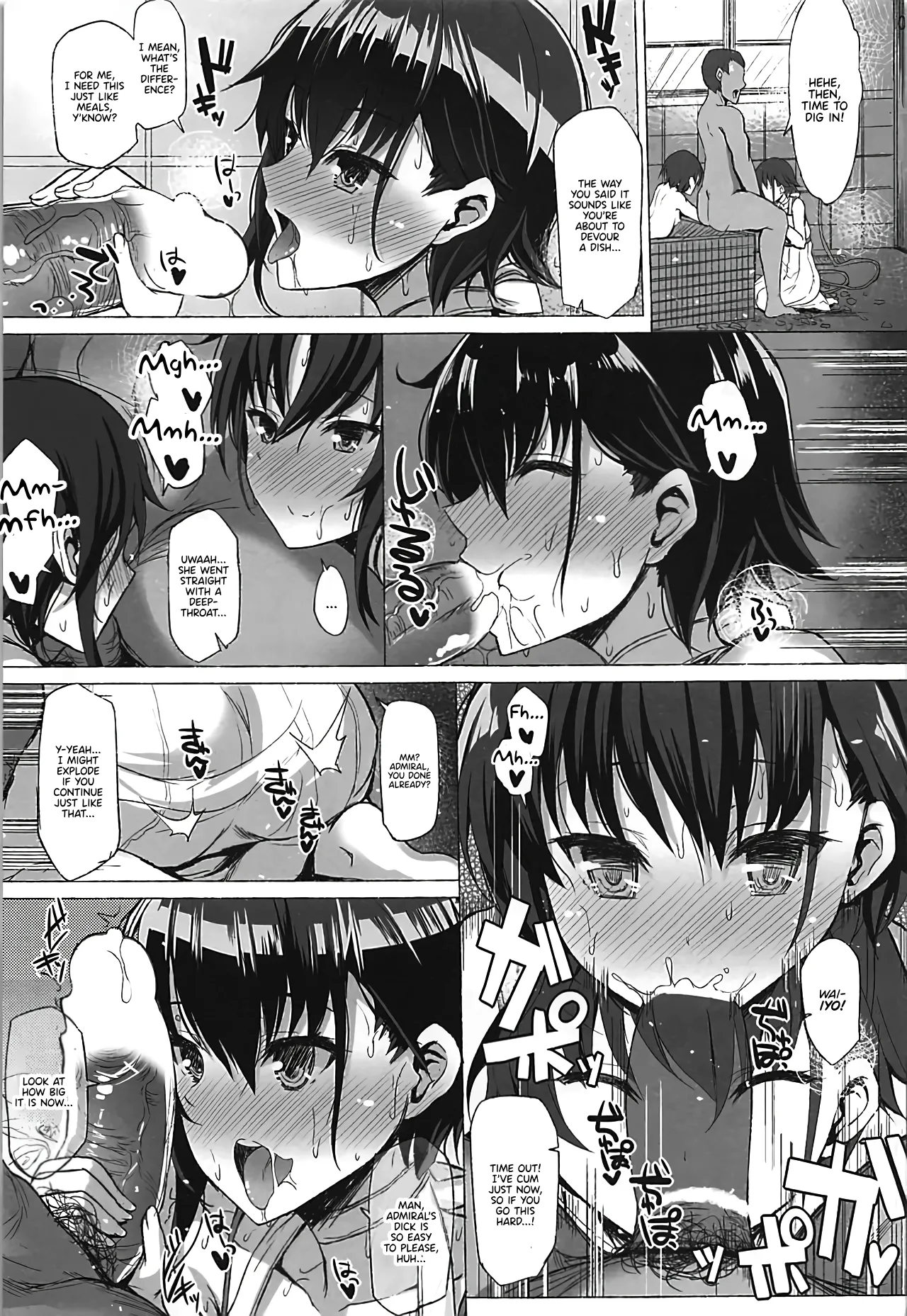 (C93) [Inst (Interstellar)] DROWN IN IT (Kantai Collection) [English] [Pinandhita 論理型] 画像番号 6