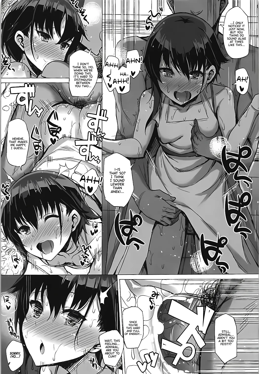 (C93) [Inst (Interstellar)] DROWN IN IT (Kantai Collection) [English] [Pinandhita 論理型] 画像番号 8