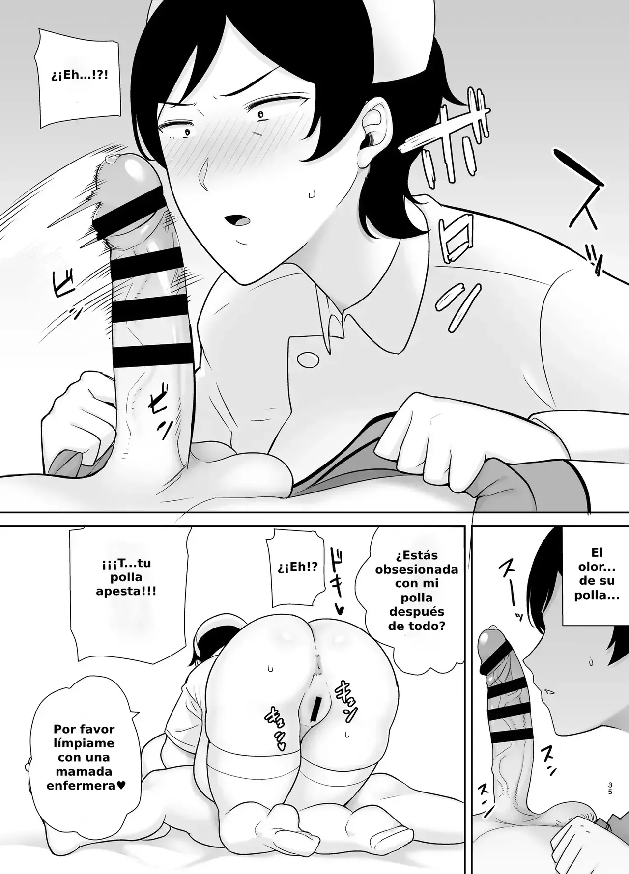 Mothers are Women Too 4! Bildnummer 34