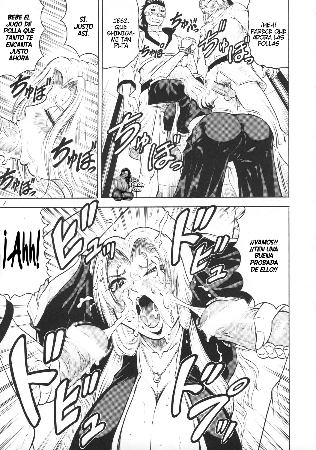 (C73) [J's Style (Jamming)] Bararu (Bleach) [Spanish] [BigDaddy Scan] image number 5
