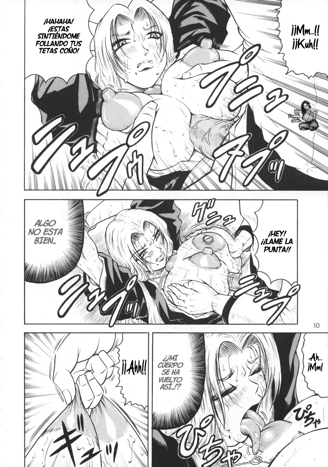 (C73) [J's Style (Jamming)] Bararu (Bleach) [Spanish] [BigDaddy Scan] image number 8