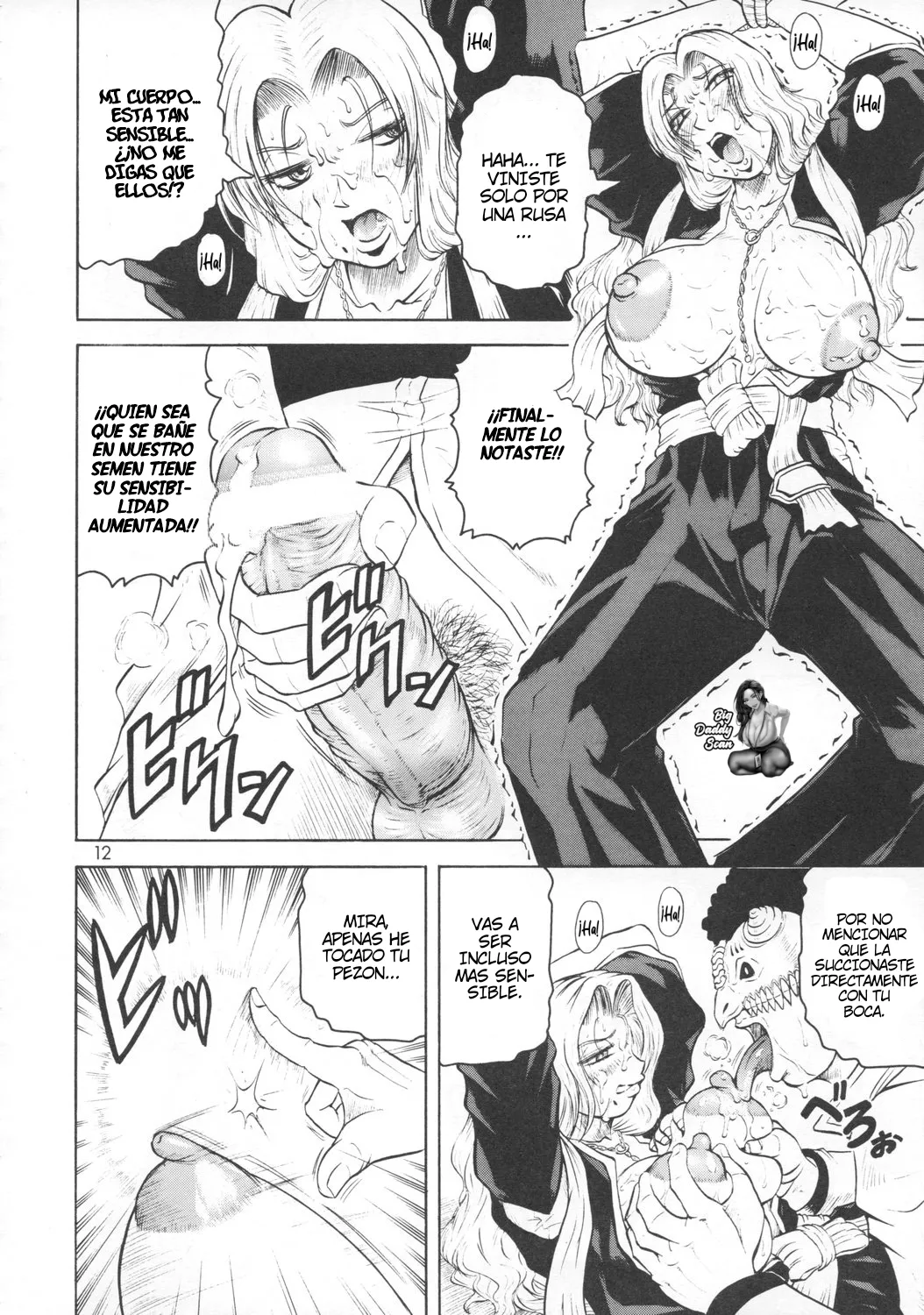 (C73) [J's Style (Jamming)] Bararu (Bleach) [Spanish] [BigDaddy Scan] image number 10