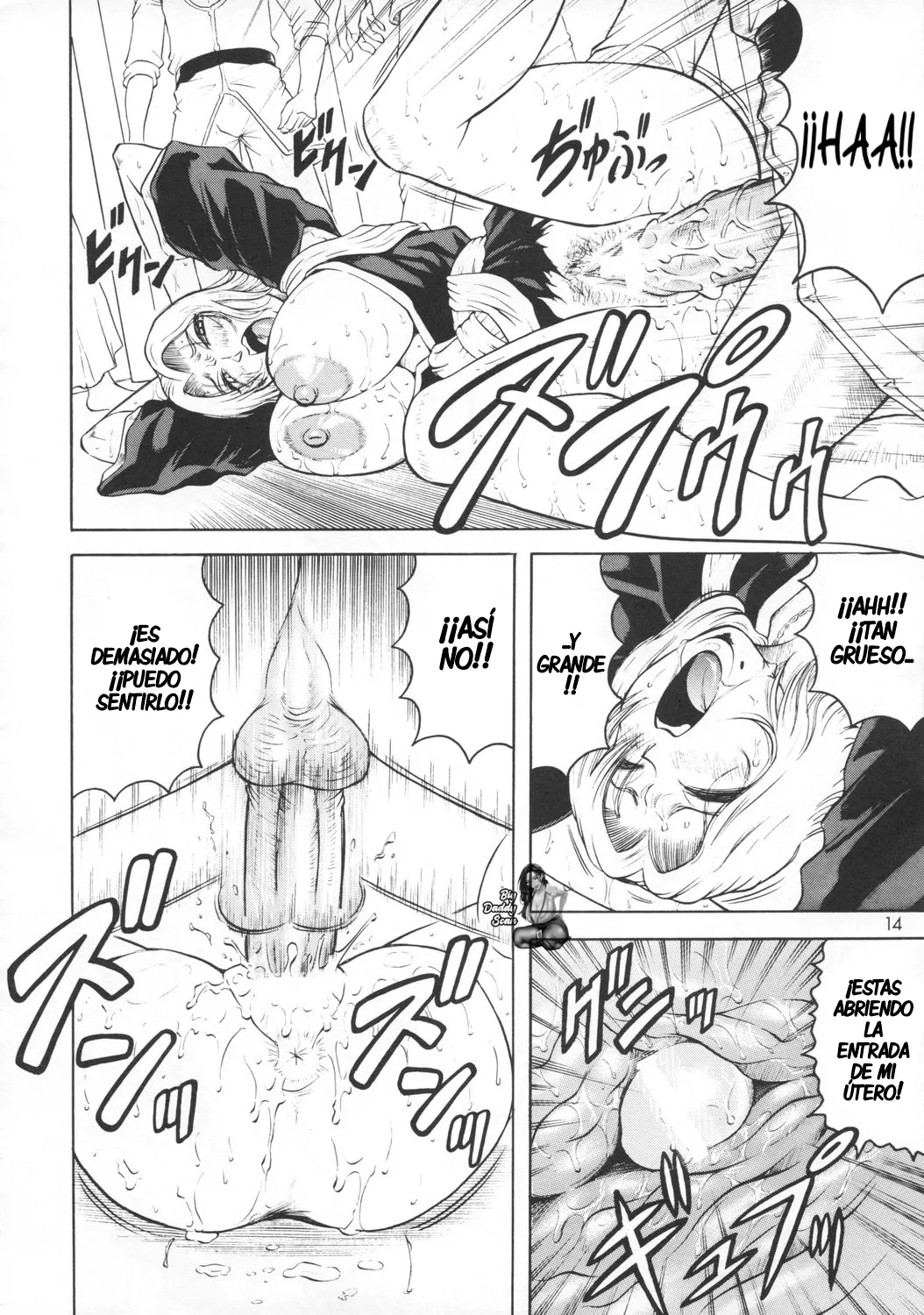 (C73) [J's Style (Jamming)] Bararu (Bleach) [Spanish] [BigDaddy Scan] image number 12