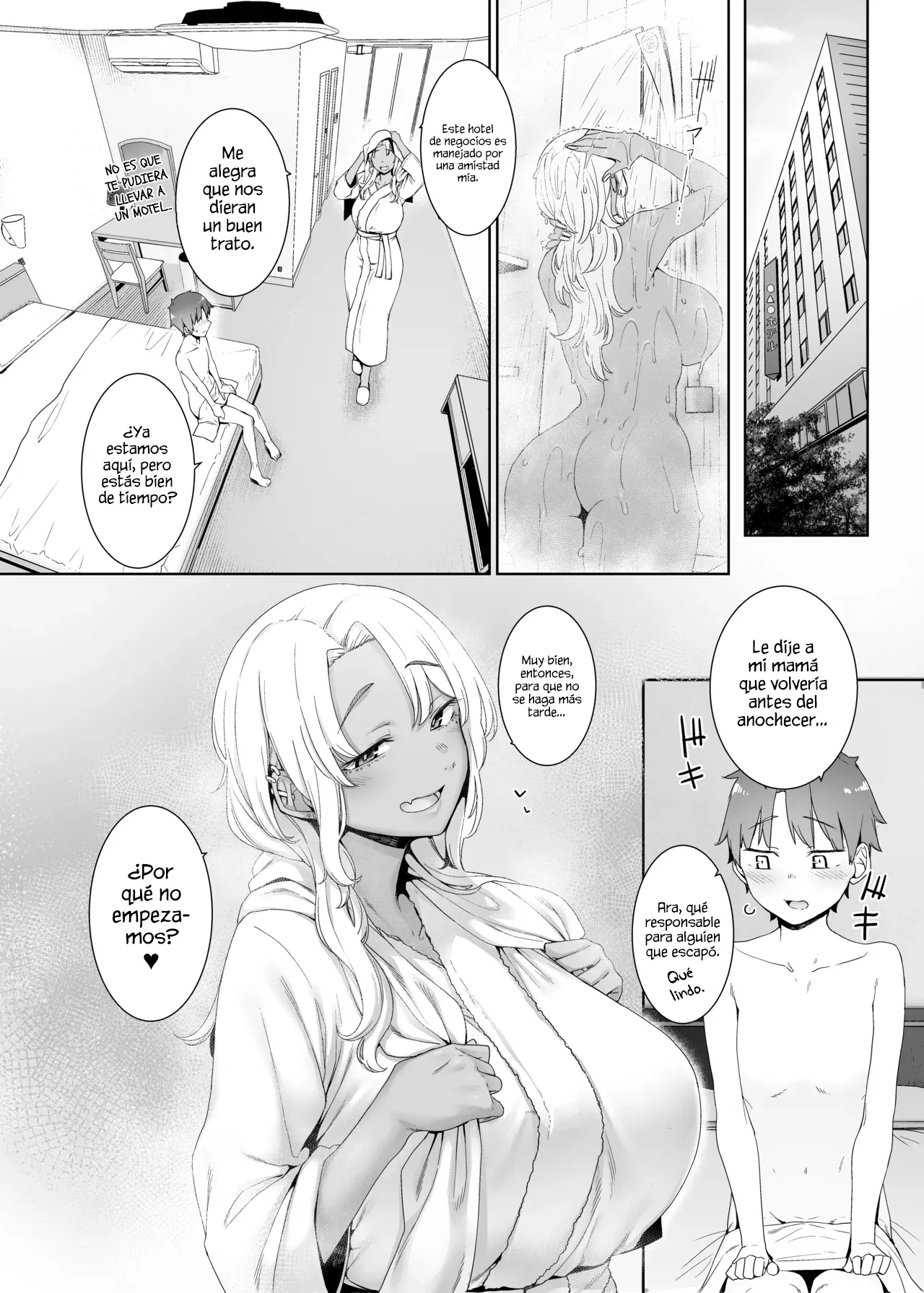 [Nanbou_Hitogakushiki] Kohakushoku_no_to 图片编号 9