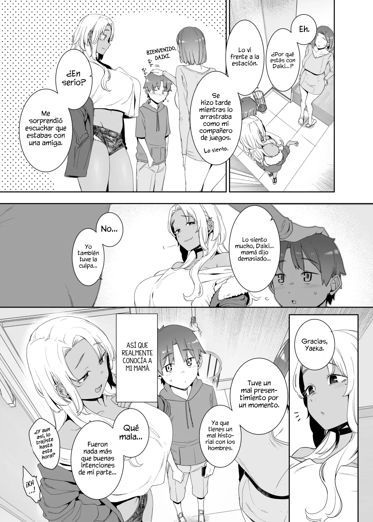 [Nanbou_Hitogakushiki] Kohakushoku_no_to 图片编号 46