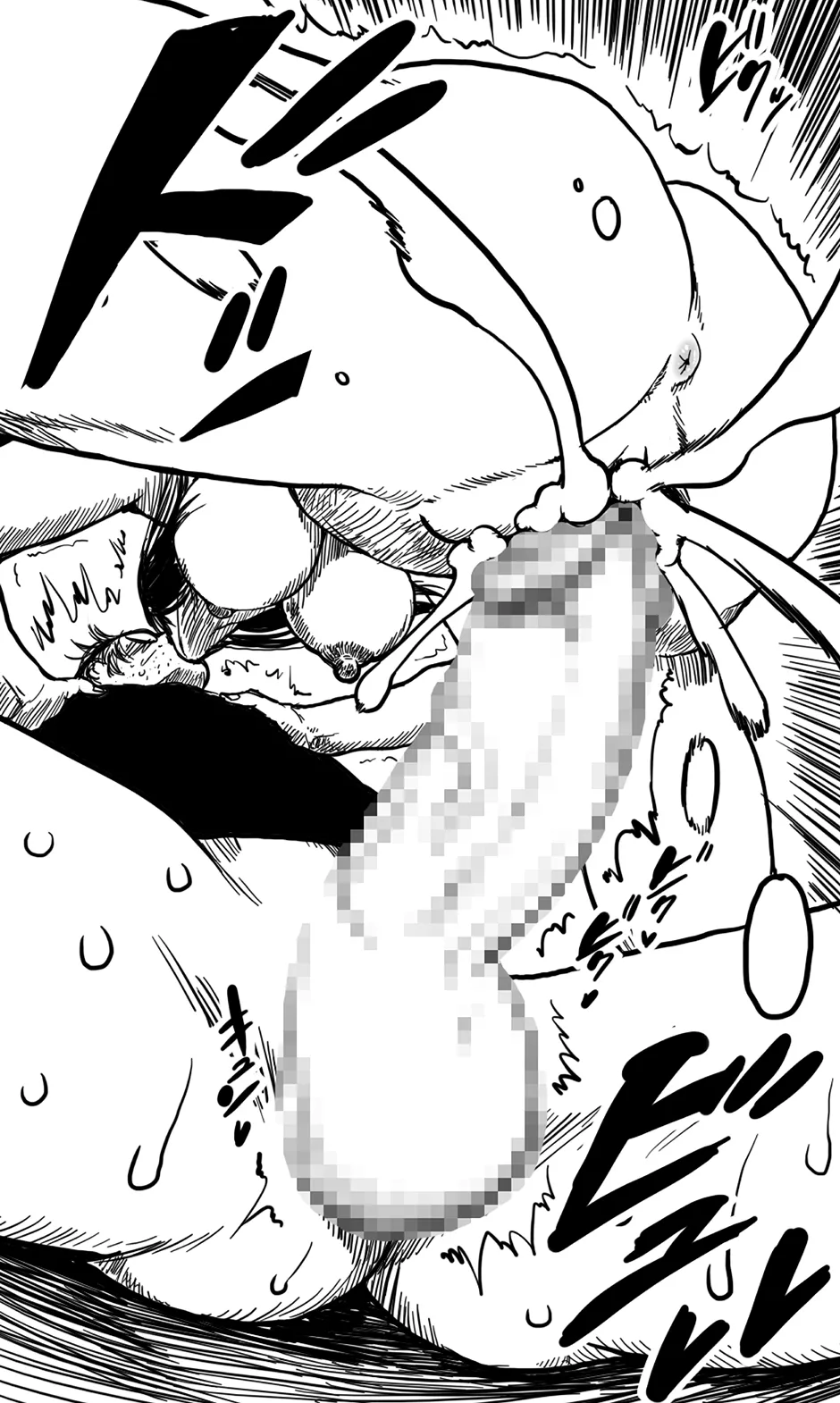 [Polbockle] Saeko 画像番号 23