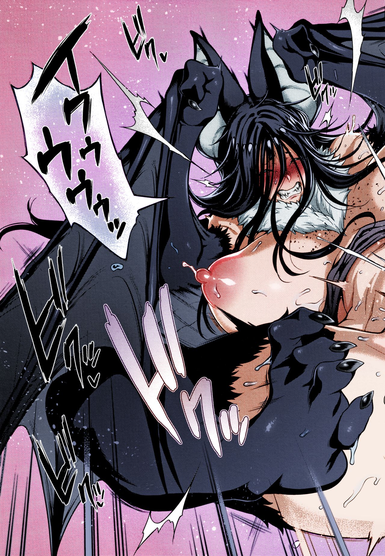 [Jun] Kemonokko Tsuushin ~Koumori Musume Vivi~ (COMIC Unreal 2019-02 Vol. 77) [Digital] [Colorized] image number 22