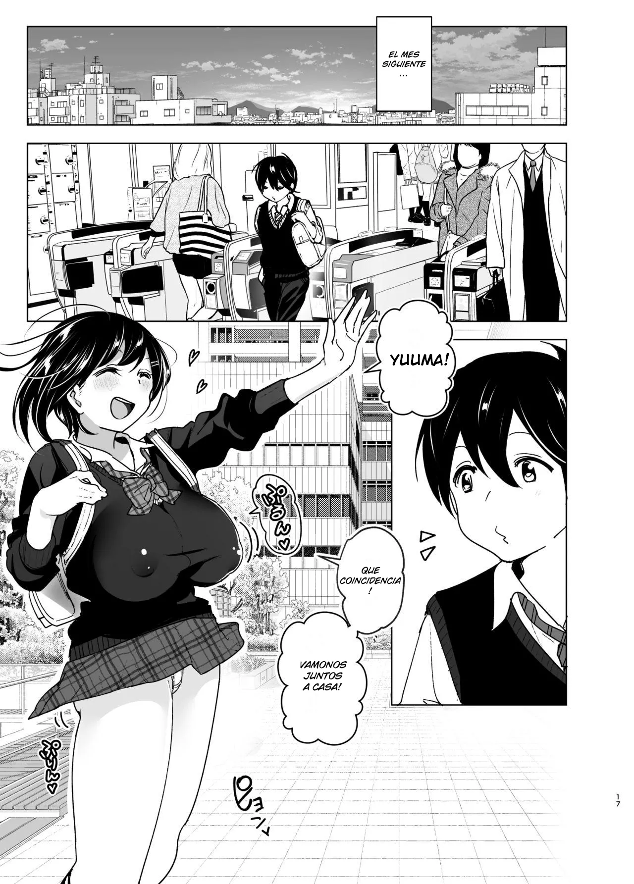 [Supe_(Nakani)] Older Sister Complaint Listening Younger Brother 图片编号 16