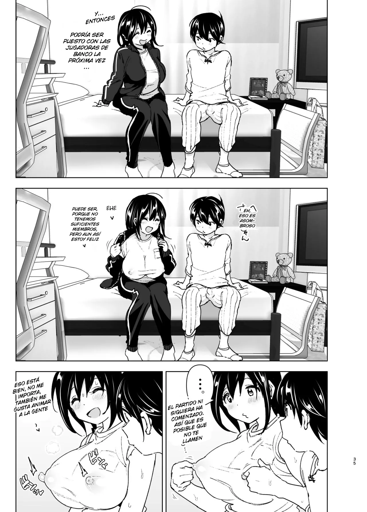 [Supe_(Nakani)] Older Sister Complaint Listening Younger Brother 图片编号 34