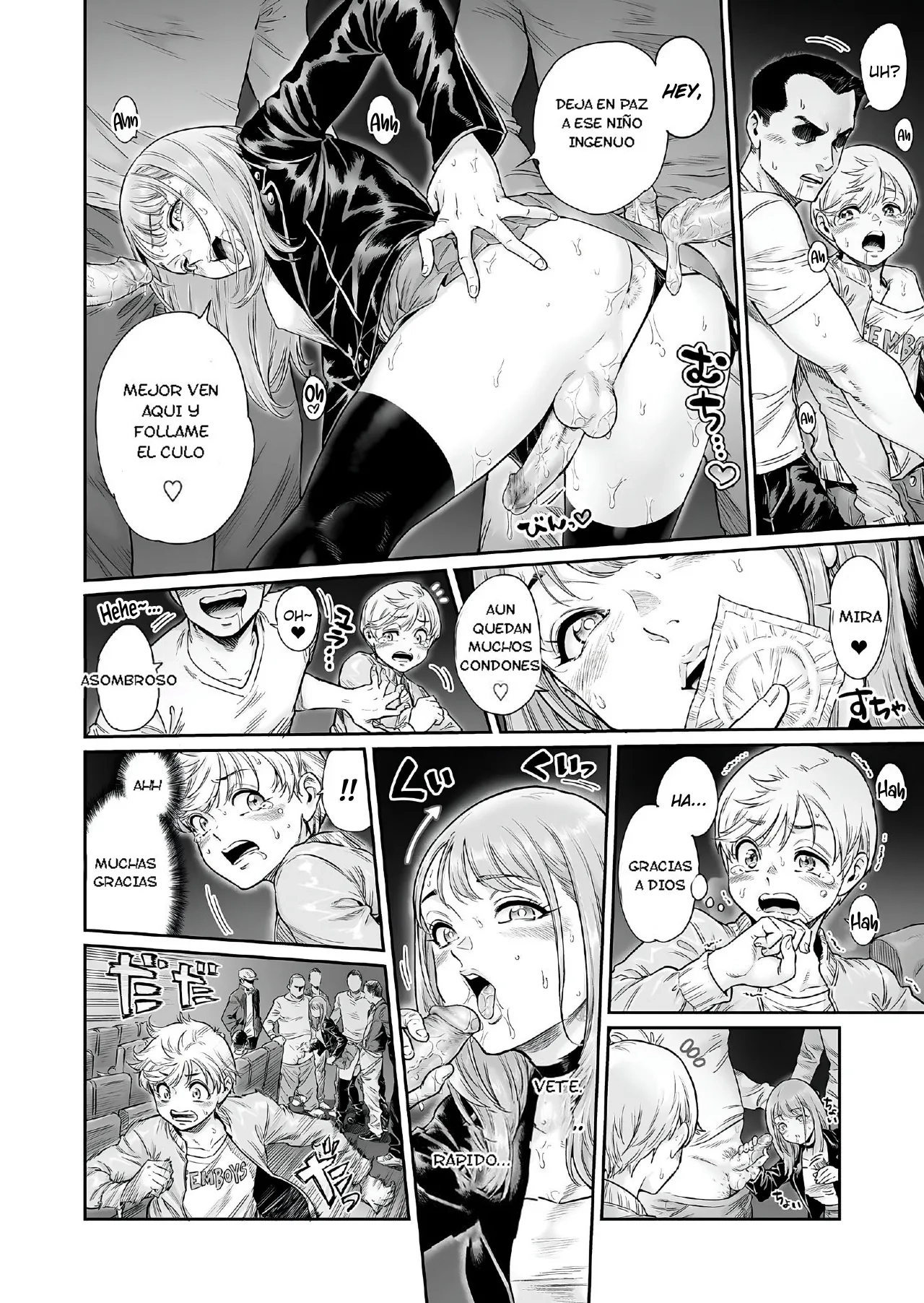 The Wo-Man I Admire imagen número 17