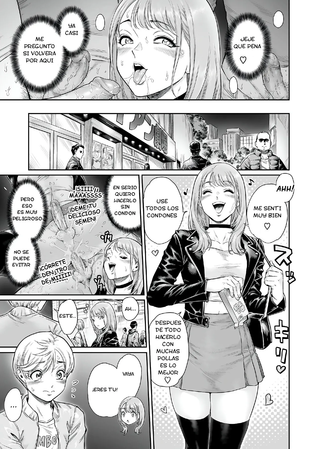 The Wo-Man I Admire imagen número 18