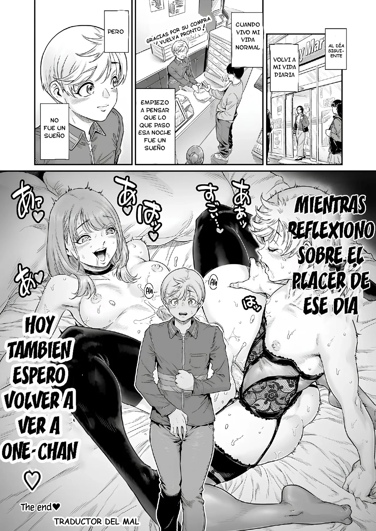 The Wo-Man I Admire imagen número 29