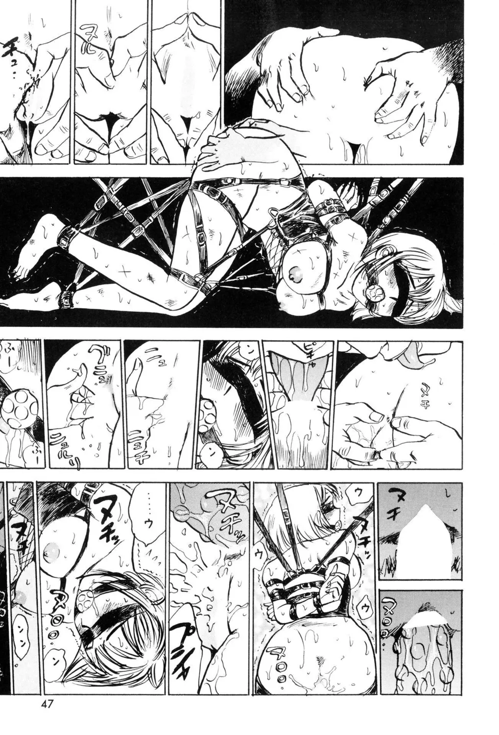 [Momoyama Jirou] Kankin Ryoujoku [Digital] image number 49