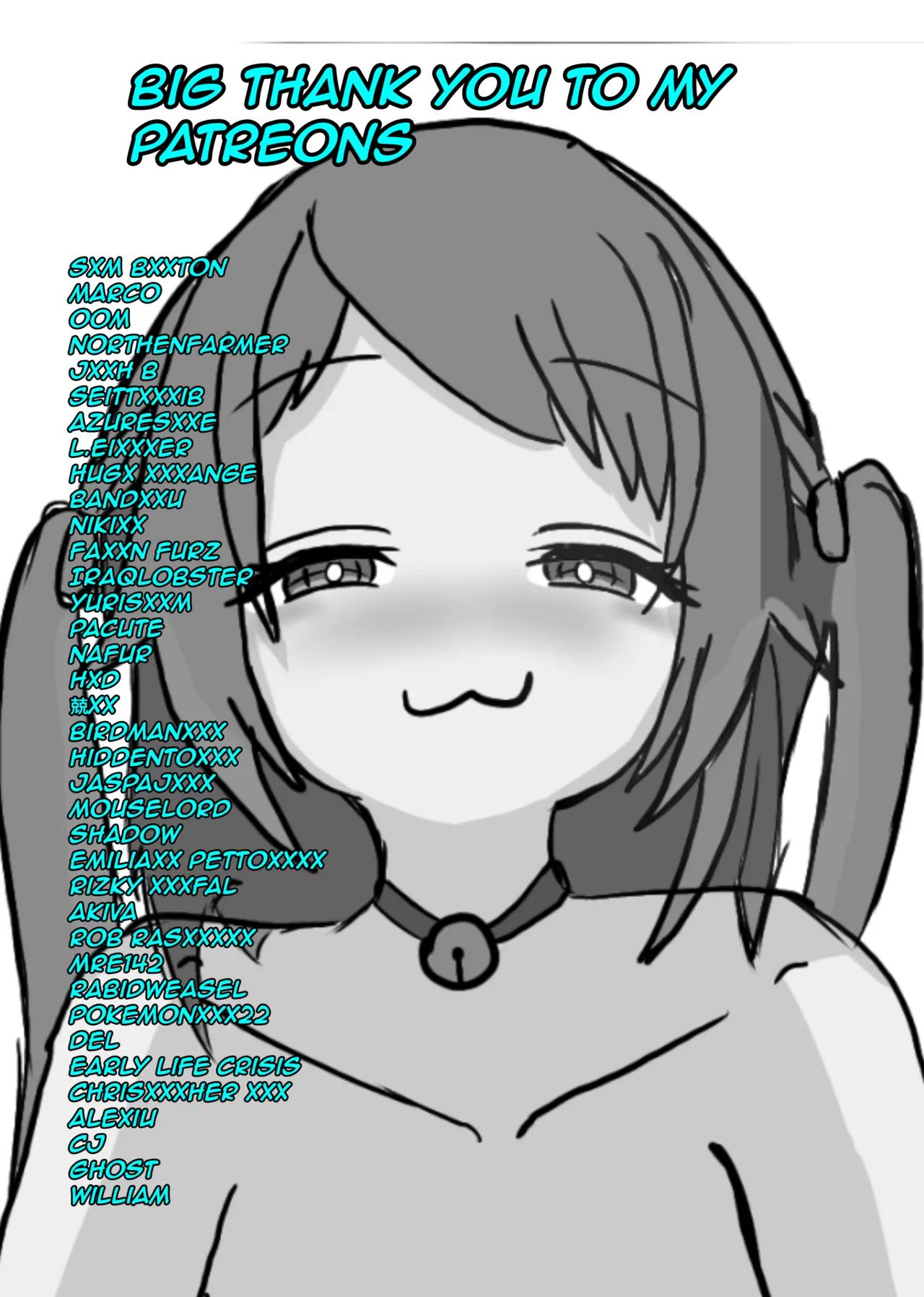 (AkisaeHitori) My Wife's NTR Diary 4.5 [ENGLISH] [censored] 21eme image