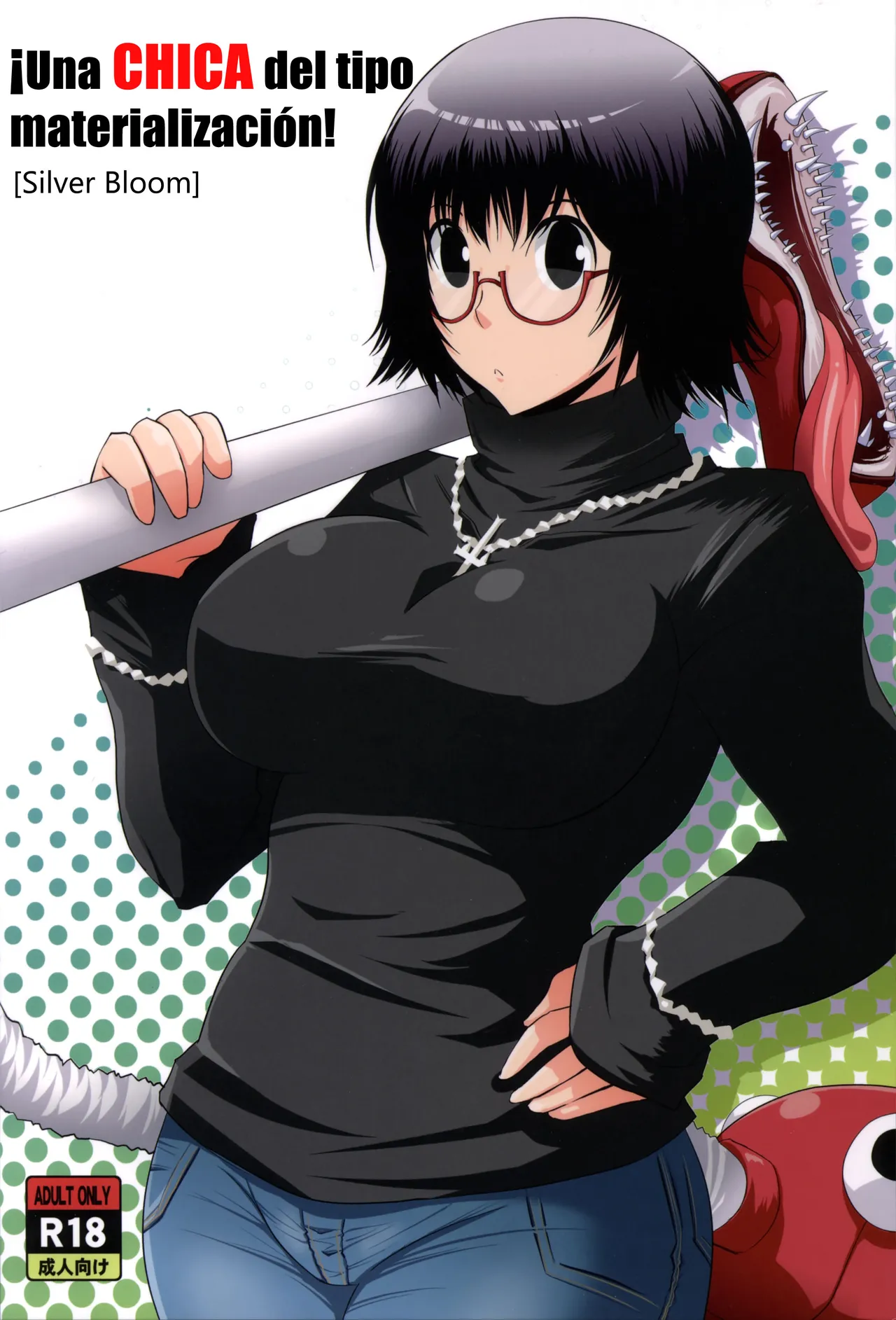 (C82) [Silver Bloom (Sasori Butter)] Una Chica del tipo materializacion (Hunter x Hunter) [spanish] 이미지 번호 1