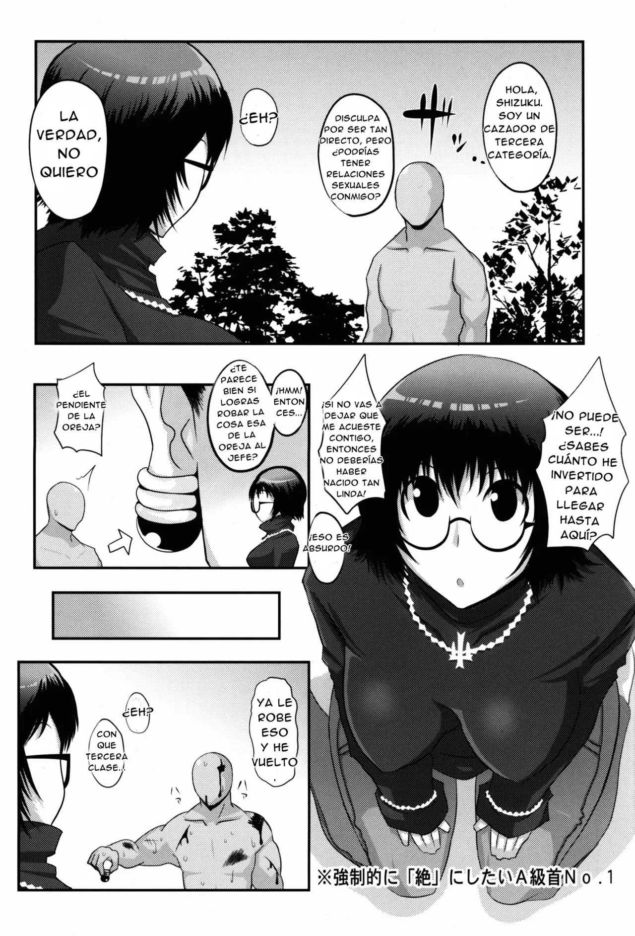 (C82) [Silver Bloom (Sasori Butter)] Una Chica del tipo materializacion (Hunter x Hunter) [spanish] 이미지 번호 5