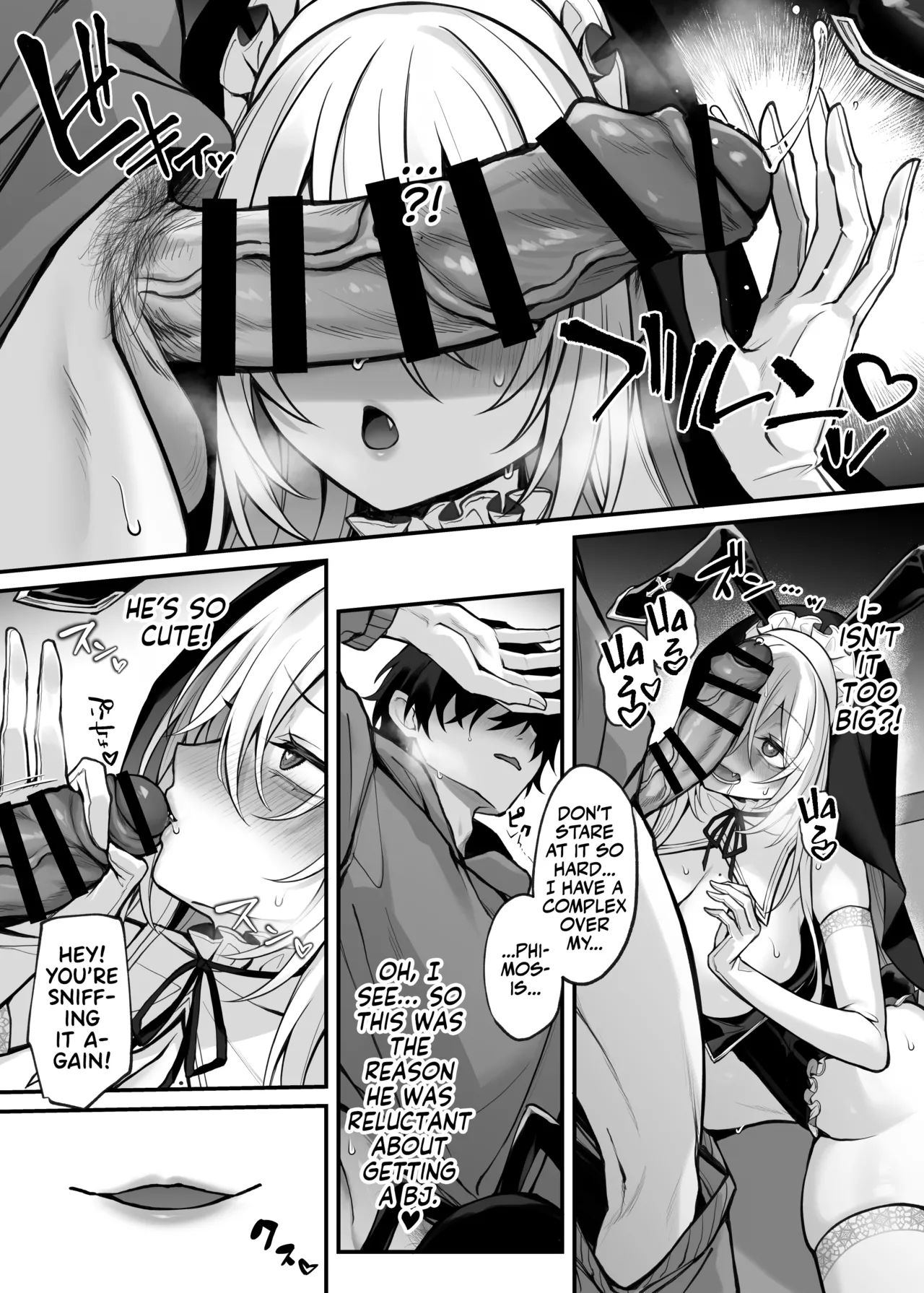 [Niikyuu (Luku)] Imouto no Tomodachi ga Akogare no G-Cup Gal Cosplayer Datta Hanashi | My Little Sister's Friend was my G-Cup Cosplayer Oshi! [English] [Team Rabu2] image number 18