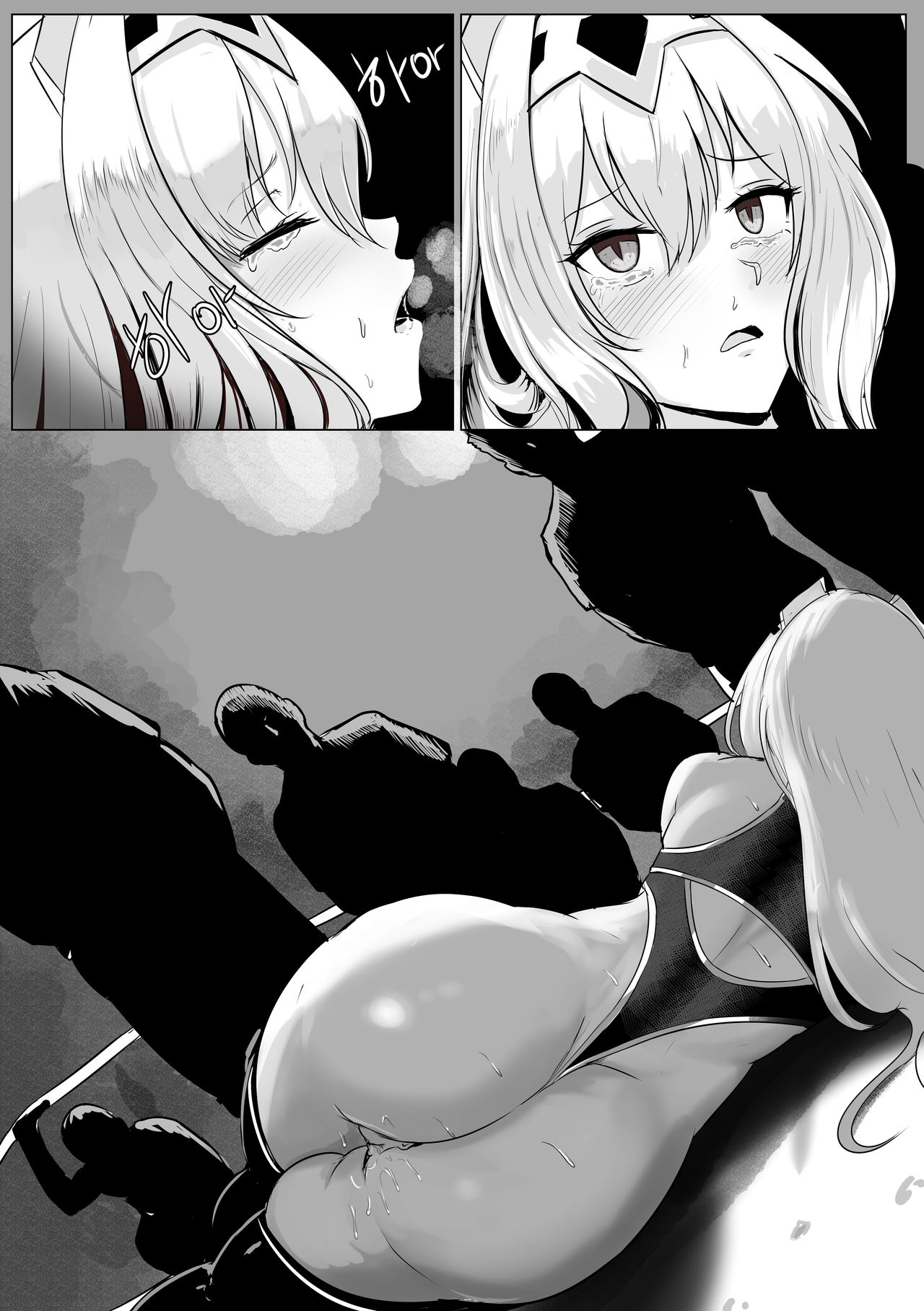 [EVS] 다이아퀸 2화 numero di immagine  9