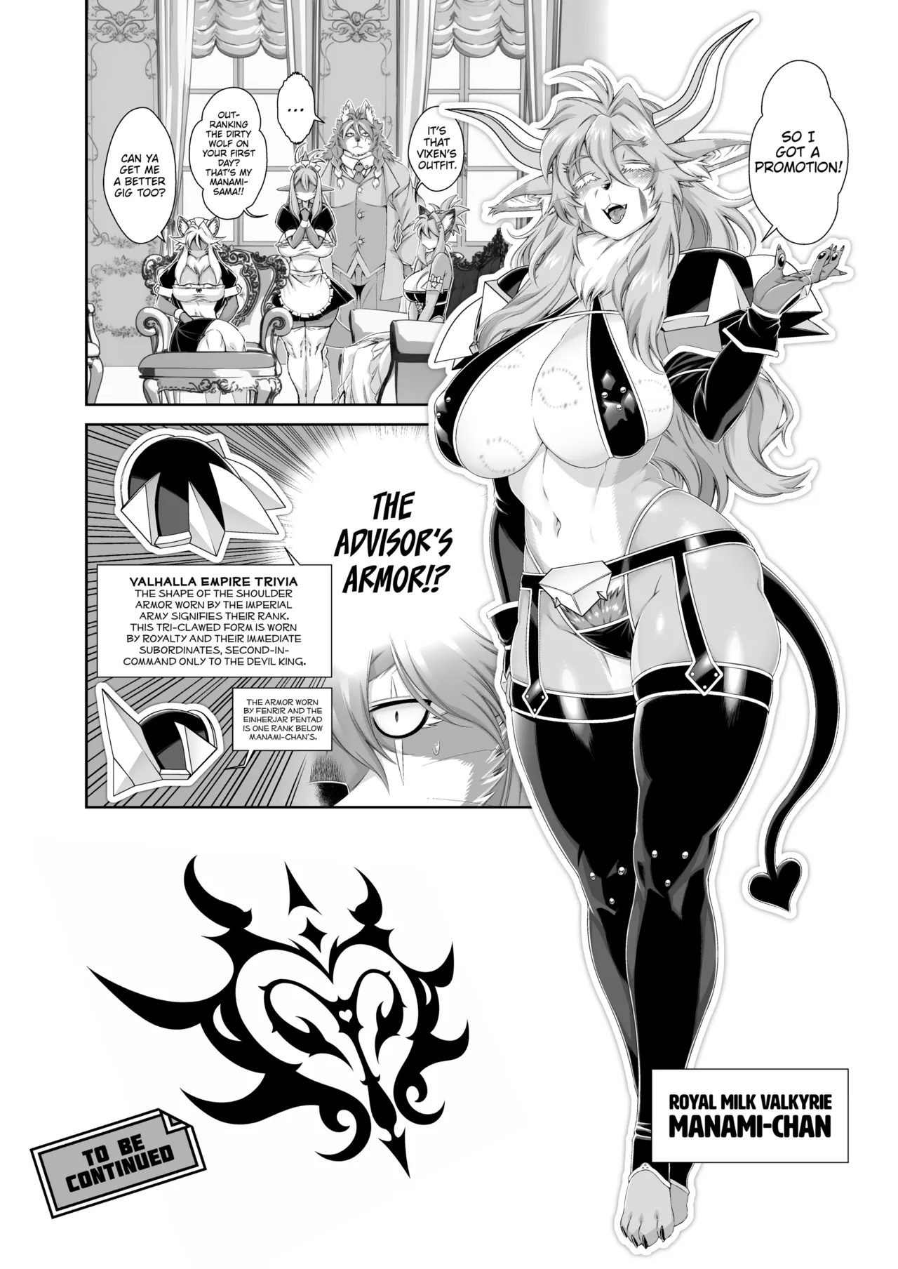 Mahou no Juujin Foxy Rena 21 이미지 번호 23