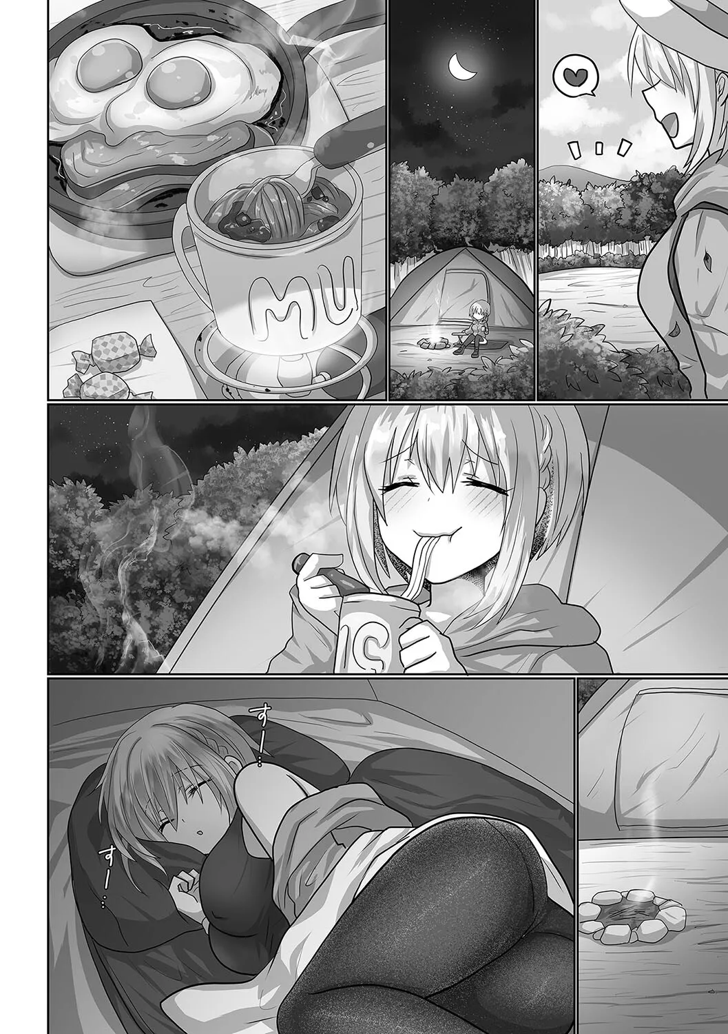 [Mofuya (Ashitaba Mofu)] Otegaru ni Tanetsuke × Jusei × Chakushou Sarechau "Solo Camper" [Chinese] 이미지 번호 4