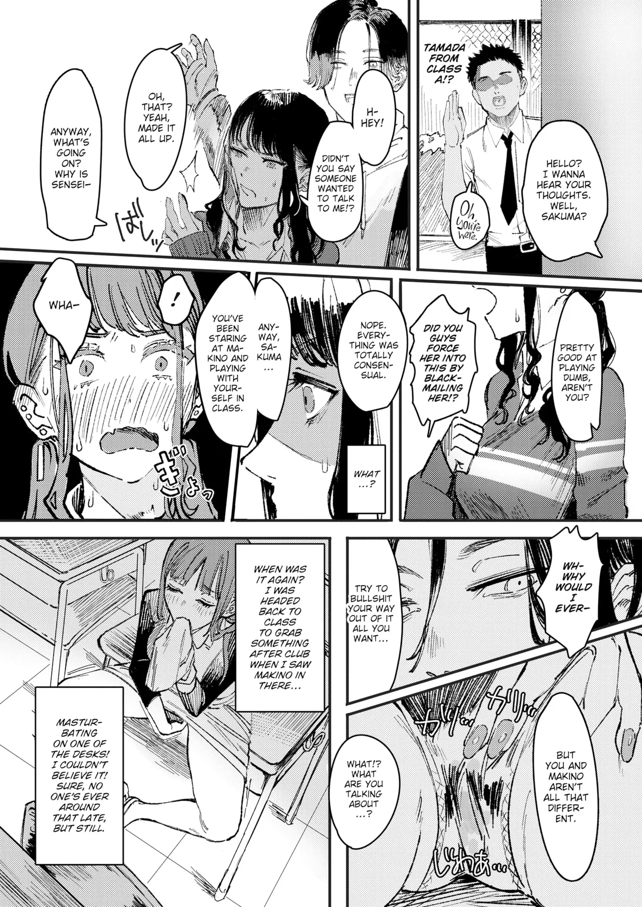 Black-Stained Lily 이미지 번호 4