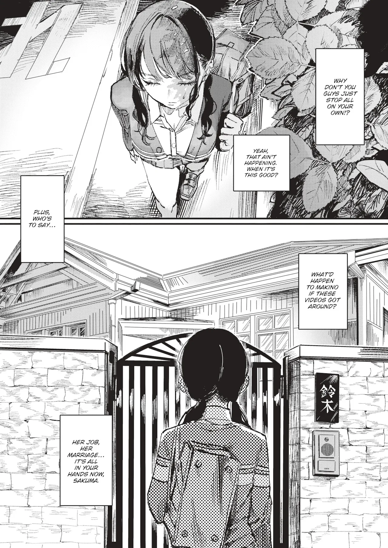 Black-Stained Lily 이미지 번호 6