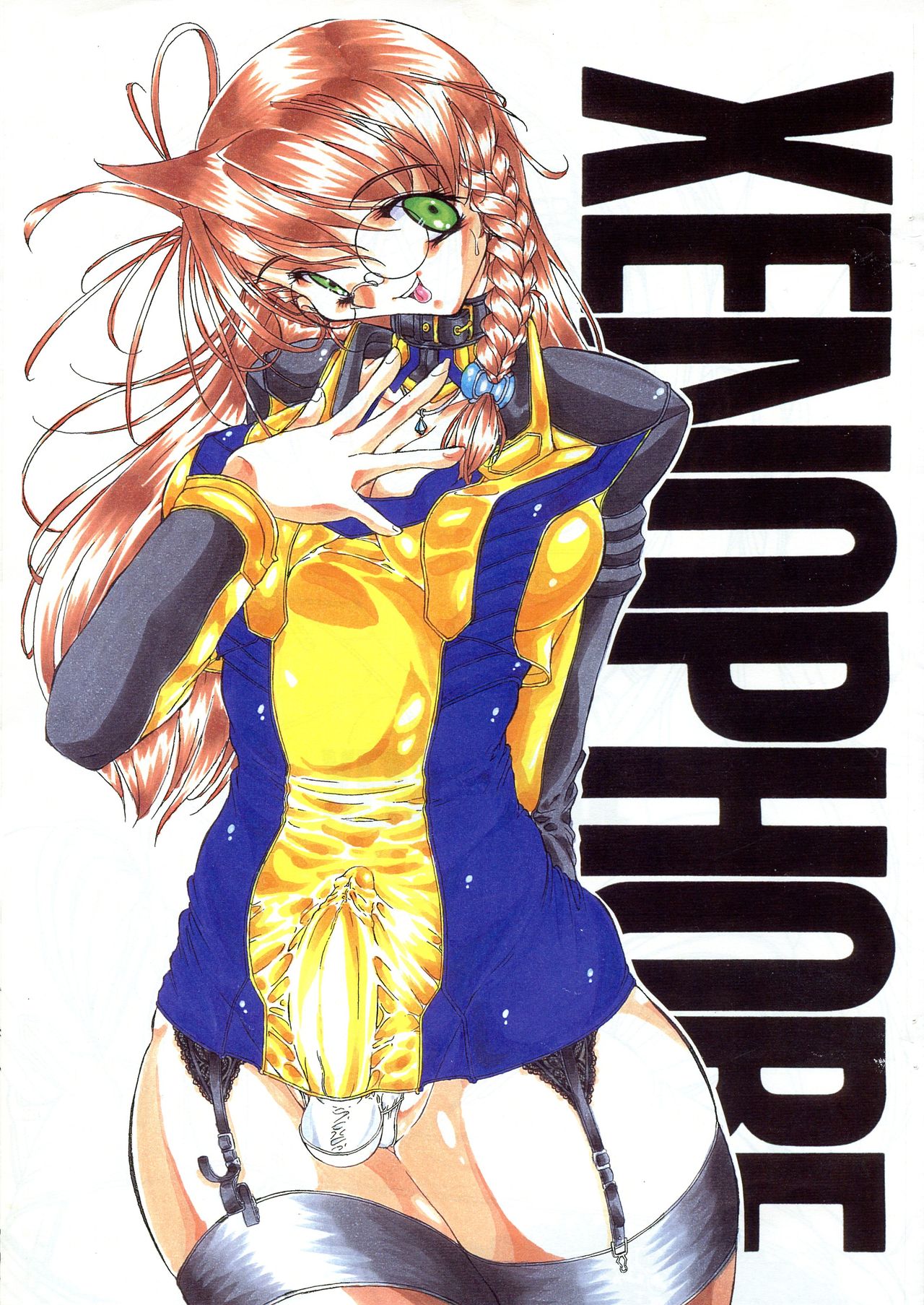 (SC15) [MARBODON 3:16 (Masujima Kensue)] XENOPHOBE (Xenosaga) numero di immagine  1