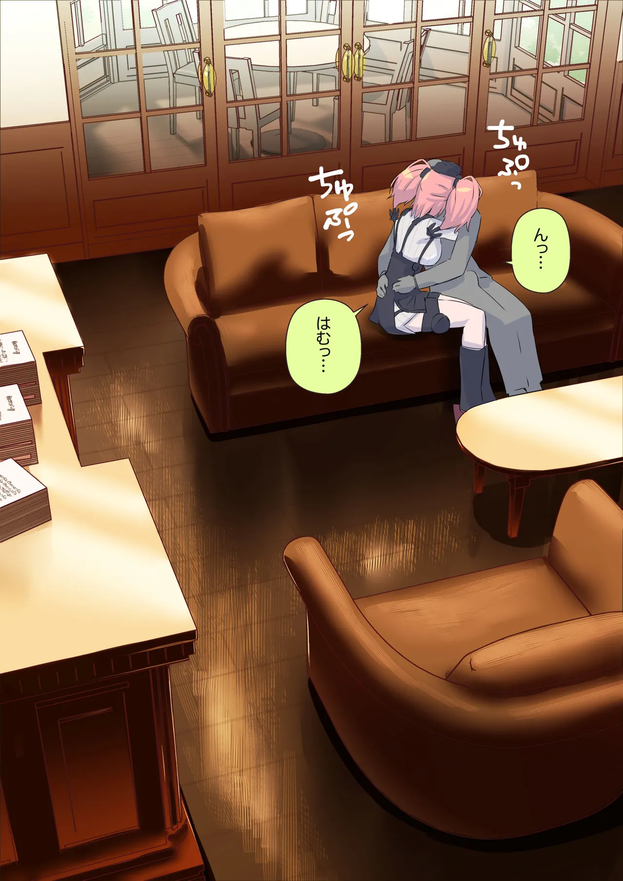 [ASAVA] 提督が好き過ぎて言いなりのアトランタ 이미지 번호 4