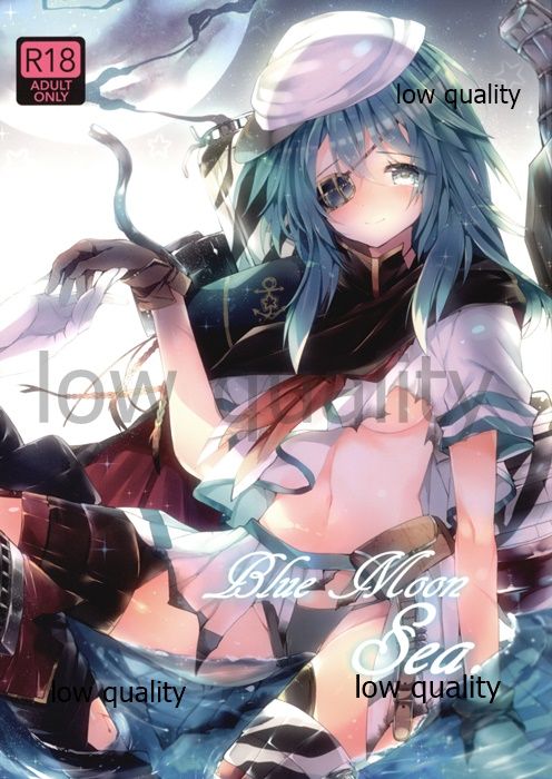 (COMIC1☆9) [CHRYSOBERYL (Ono Tsubame)] Blue Moon Sea (Kantai Collection -KanColle-) imagen número 1