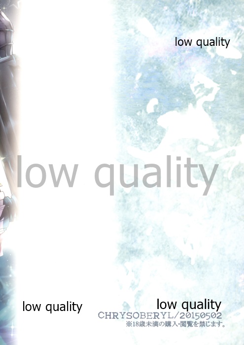 (COMIC1☆9) [CHRYSOBERYL (Ono Tsubame)] Blue Moon Sea (Kantai Collection -KanColle-) imagen número 22