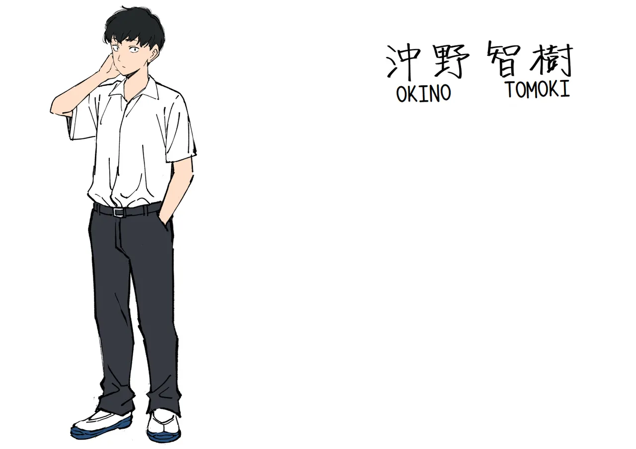 [Uchuusen Shoujigou (Shouji Nigou)] Bungaku Shoujo wa Sei ni Oboreru | 文學少女沉迷性事 [Chinese] [Amerins漢化] Bildnummer 2