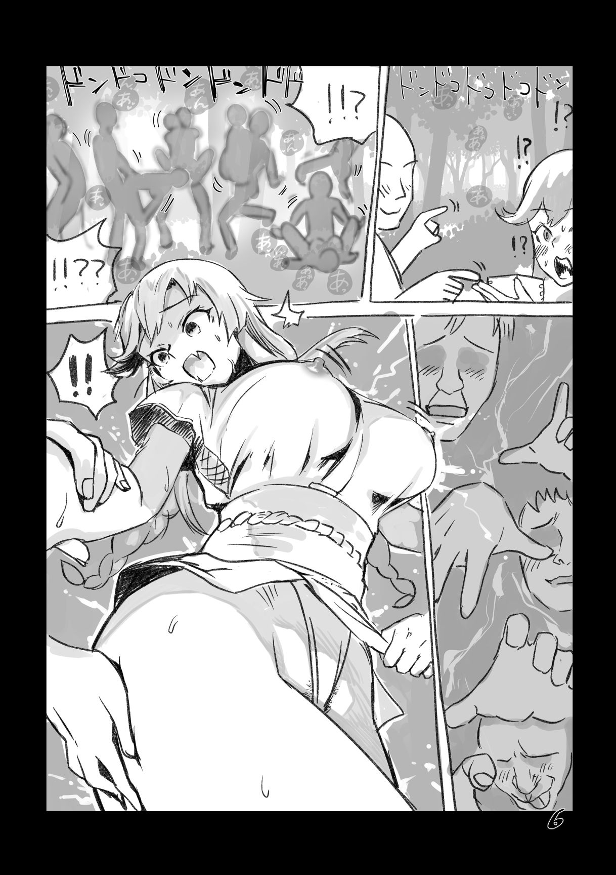 [ASAVA] 能代奇祭 изображение № 6