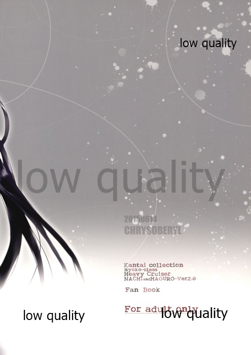 (SC2015 Summer) [CHRYSOBERYL (Ono Tsubame)] Period. (Kantai Collection -KanColle-) numero di immagine  26