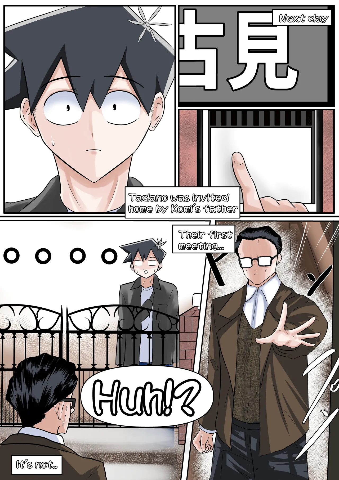 [boomdragonkid] Tadano [English] 이미지 번호 14