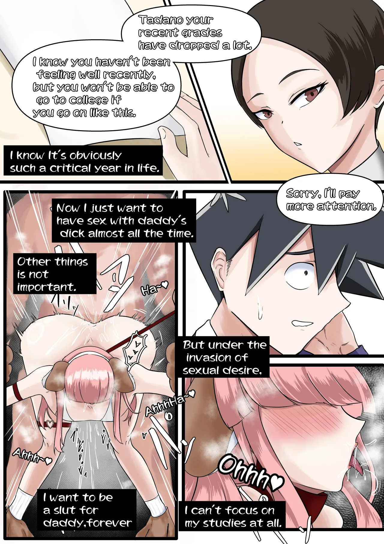 [boomdragonkid] Tadano [English] 이미지 번호 21