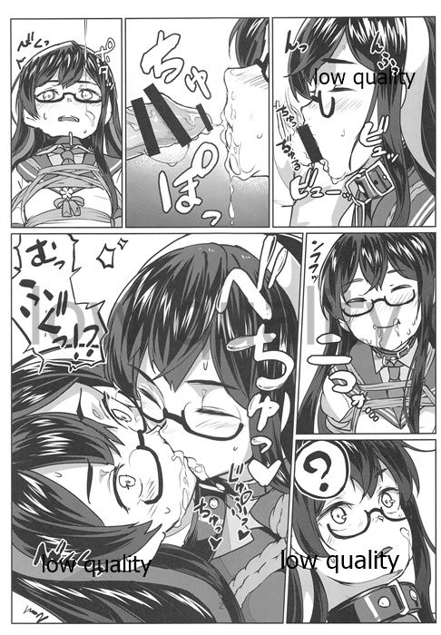 (C97) [face to face (ryoattoryo)] Ooyodo x2 to Daily Ninmu (Kantai Collection -KanColle-) 画像番号 20