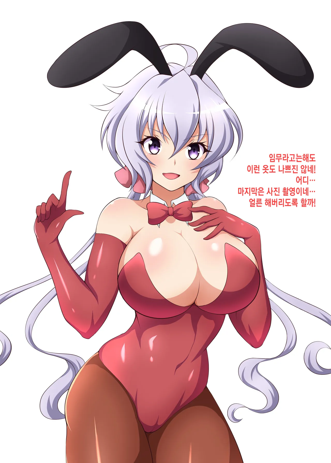[Daikyo Center (96 Shiki)] Senki Haiboku Tokushu Seiheki File 3 (Senki Zesshou Symphogear) [Korean] 이미지 번호 27