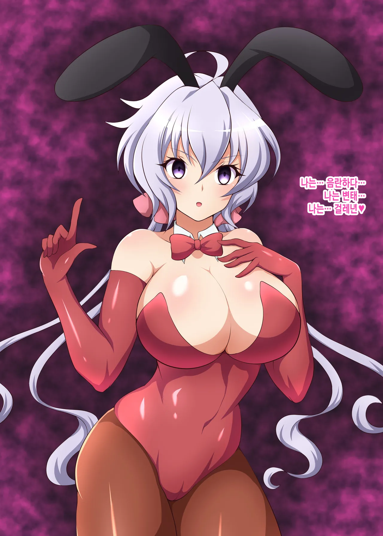 [Daikyo Center (96 Shiki)] Senki Haiboku Tokushu Seiheki File 3 (Senki Zesshou Symphogear) [Korean] 이미지 번호 31